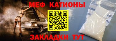 ГАЛЛЮЦИНОГЕННЫЕ ГРИБЫ Краснодар
