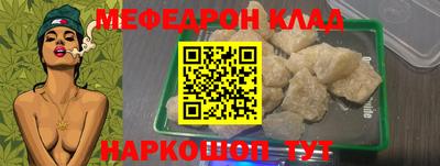 ГАЛЛЮЦИНОГЕННЫЕ ГРИБЫ Краснодар