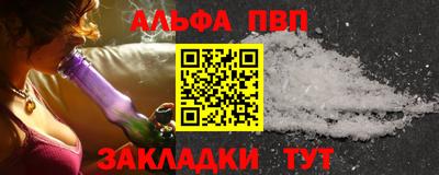 ГАЛЛЮЦИНОГЕННЫЕ ГРИБЫ Краснодар