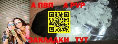 ГАЛЛЮЦИНОГЕННЫЕ ГРИБЫ Краснодар