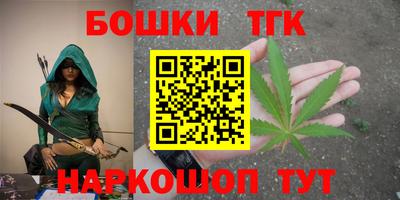 ГАЛЛЮЦИНОГЕННЫЕ ГРИБЫ Краснодар