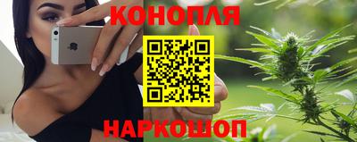 ГАЛЛЮЦИНОГЕННЫЕ ГРИБЫ Краснодар