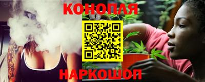 ГАЛЛЮЦИНОГЕННЫЕ ГРИБЫ Краснодар