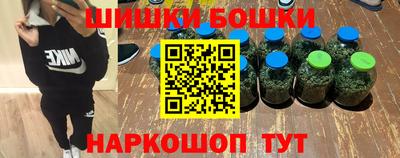 меф Краснокаменск