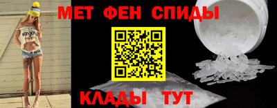ГАЛЛЮЦИНОГЕННЫЕ ГРИБЫ Краснодар