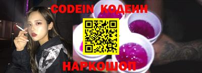 ГАЛЛЮЦИНОГЕННЫЕ ГРИБЫ Краснодар