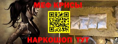 ГАЛЛЮЦИНОГЕННЫЕ ГРИБЫ Краснодар